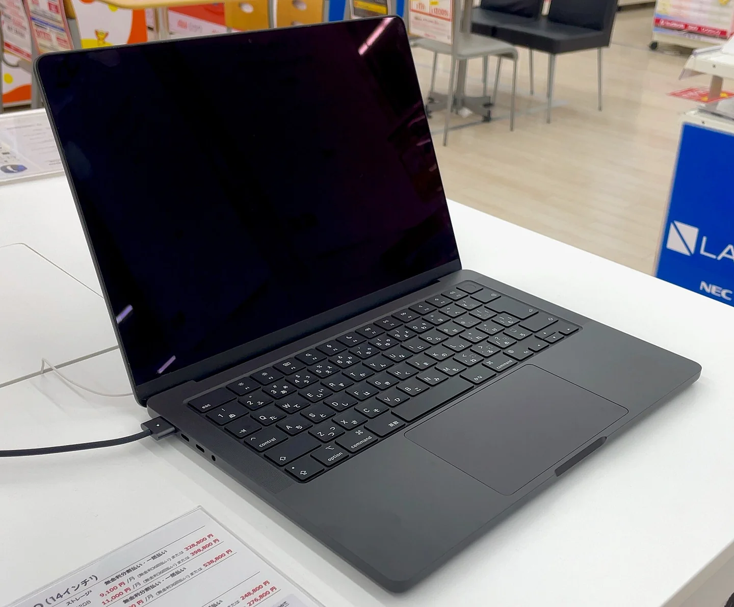 MacBook Pro 14-inch Space Grey model with PROLED XDR display