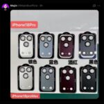 Navigating misinformation in iPhone color leaks